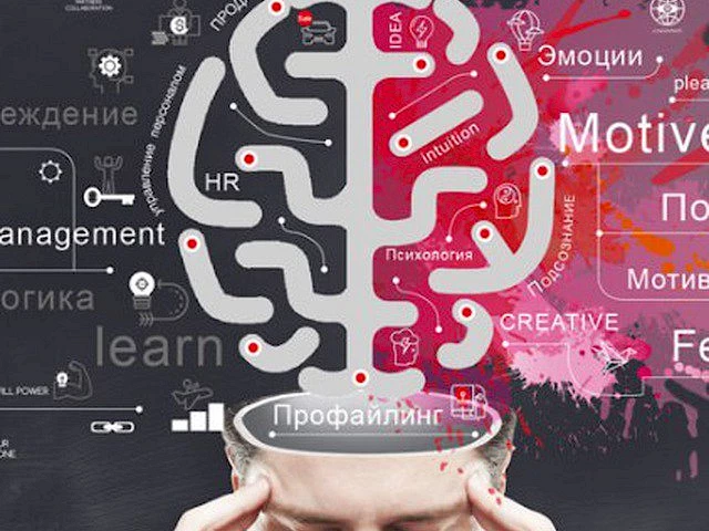 Утримання та розвиток